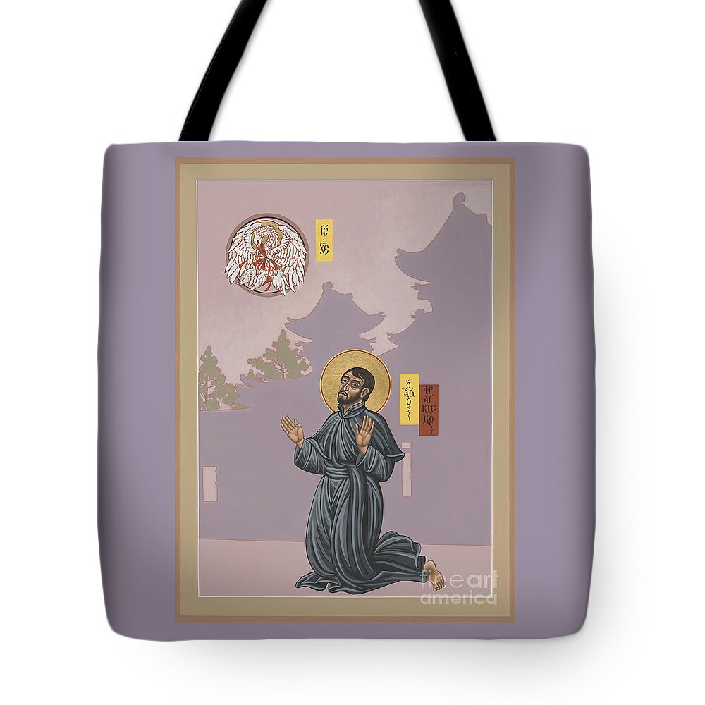 St Francis Xavier Tote Bag featuring the painting St Francis Xavier Adoring Jesus the Mother Pelican 164 by William Hart McNichols