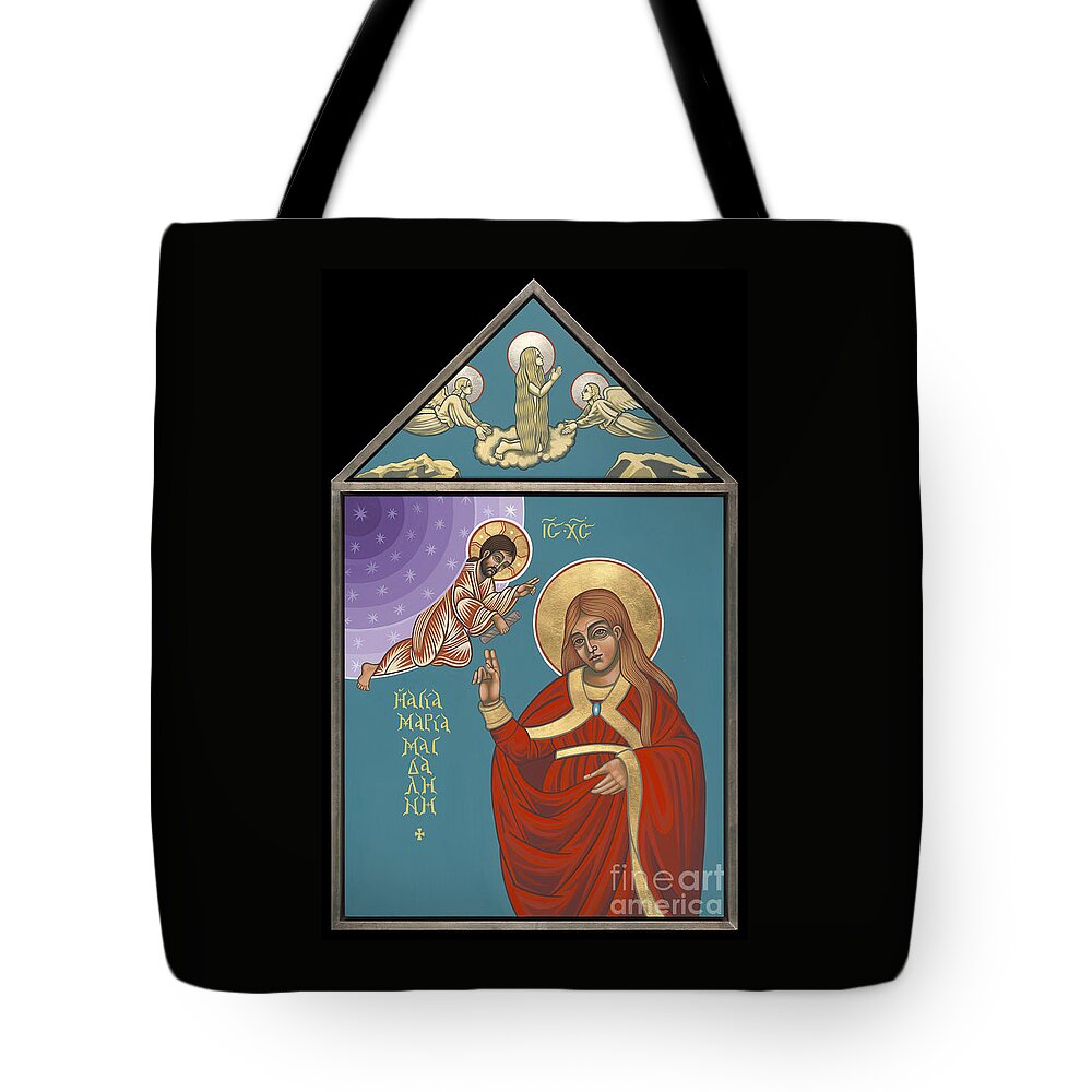 St Mary Magdalen Tote Bag featuring the painting St Mary Magdalen Contemplative of Contemplatives 203 by William Hart McNichols