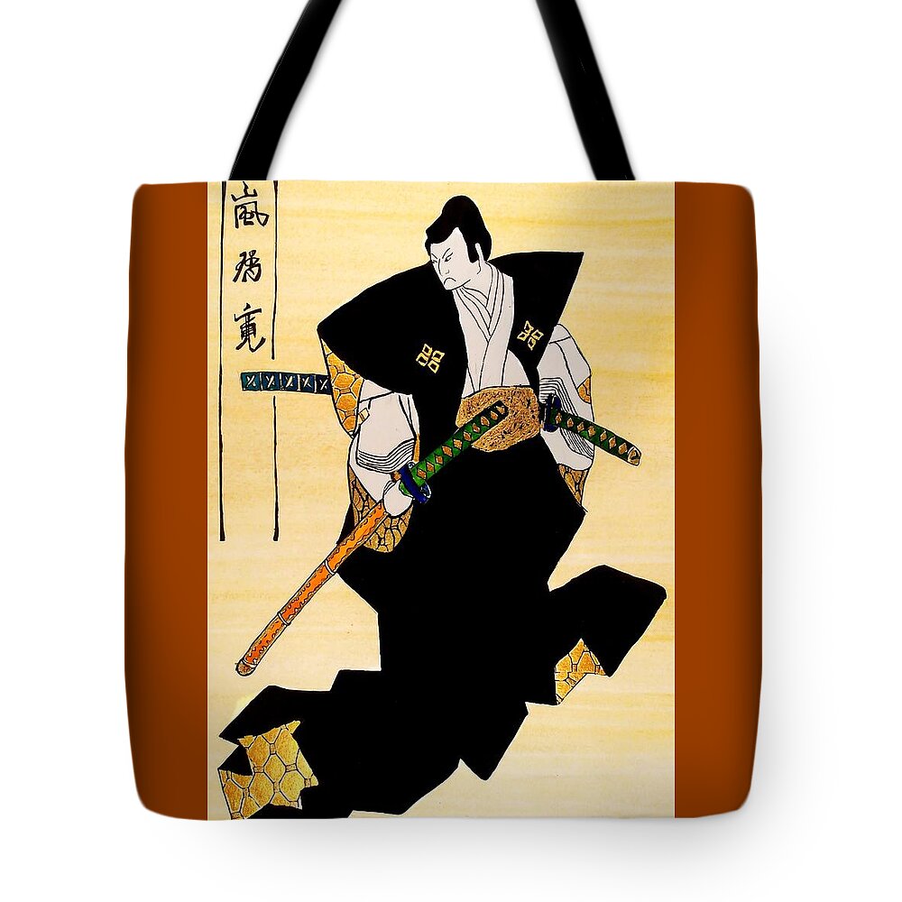 The Age of the Samurai 05 Tote Bag for Sale by Dora Hathazi Mendes