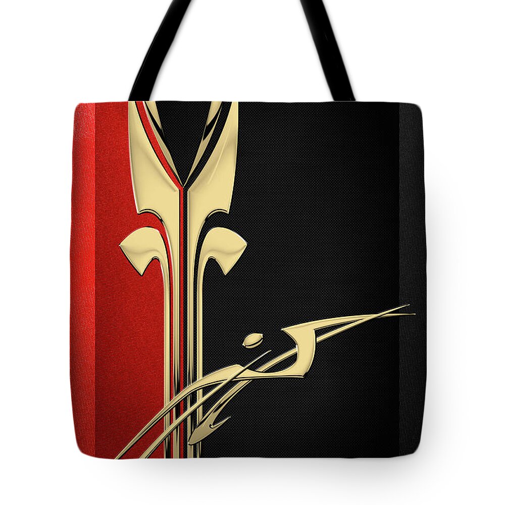 'abstracts Plus' Collection By Serge Averbukh Tote Bag featuring the digital art The Eternal Struggle by Serge Averbukh