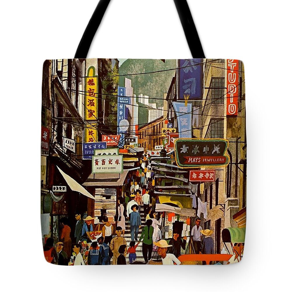 Hong Kong Tote Bag featuring the mixed media The Orient is Hong Kong - British Overseas Airways Corporation - Jet BOAC - Retro travel Poster by Studio Grafiikka
