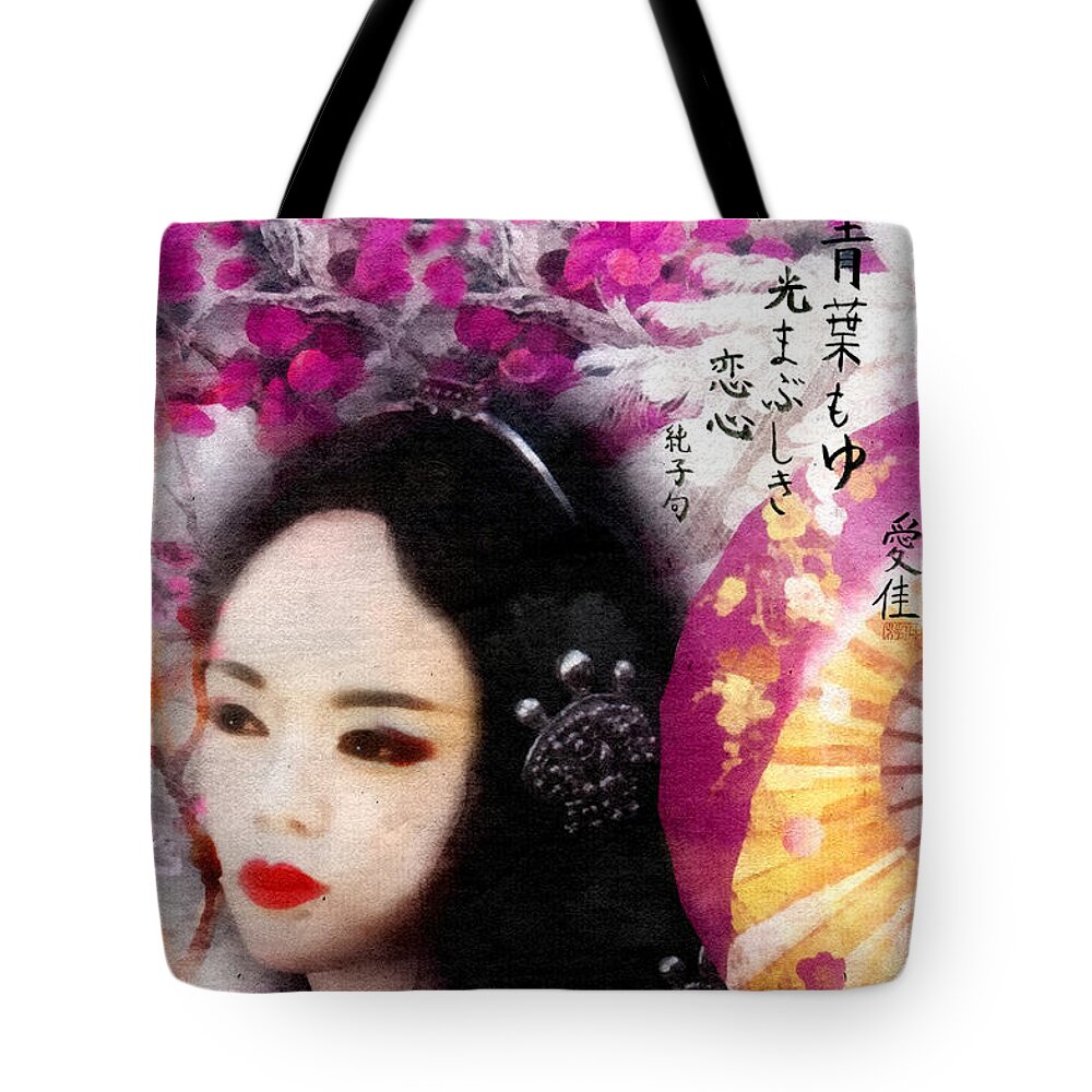 Those Who Fall Tote Bag featuring the painting Those Who Fall by Mo T