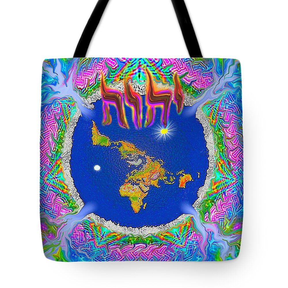 Flat Earth Tote Bag featuring the painting Y H W H Creation Mandala Flat Earth by Hidden Mountain