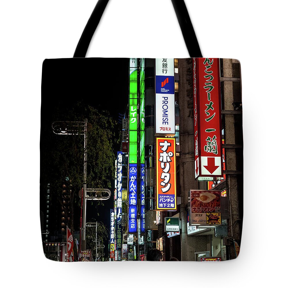 People Tote Bag featuring the photograph Tokyo Neon, Japan by Perry Rodriguez
