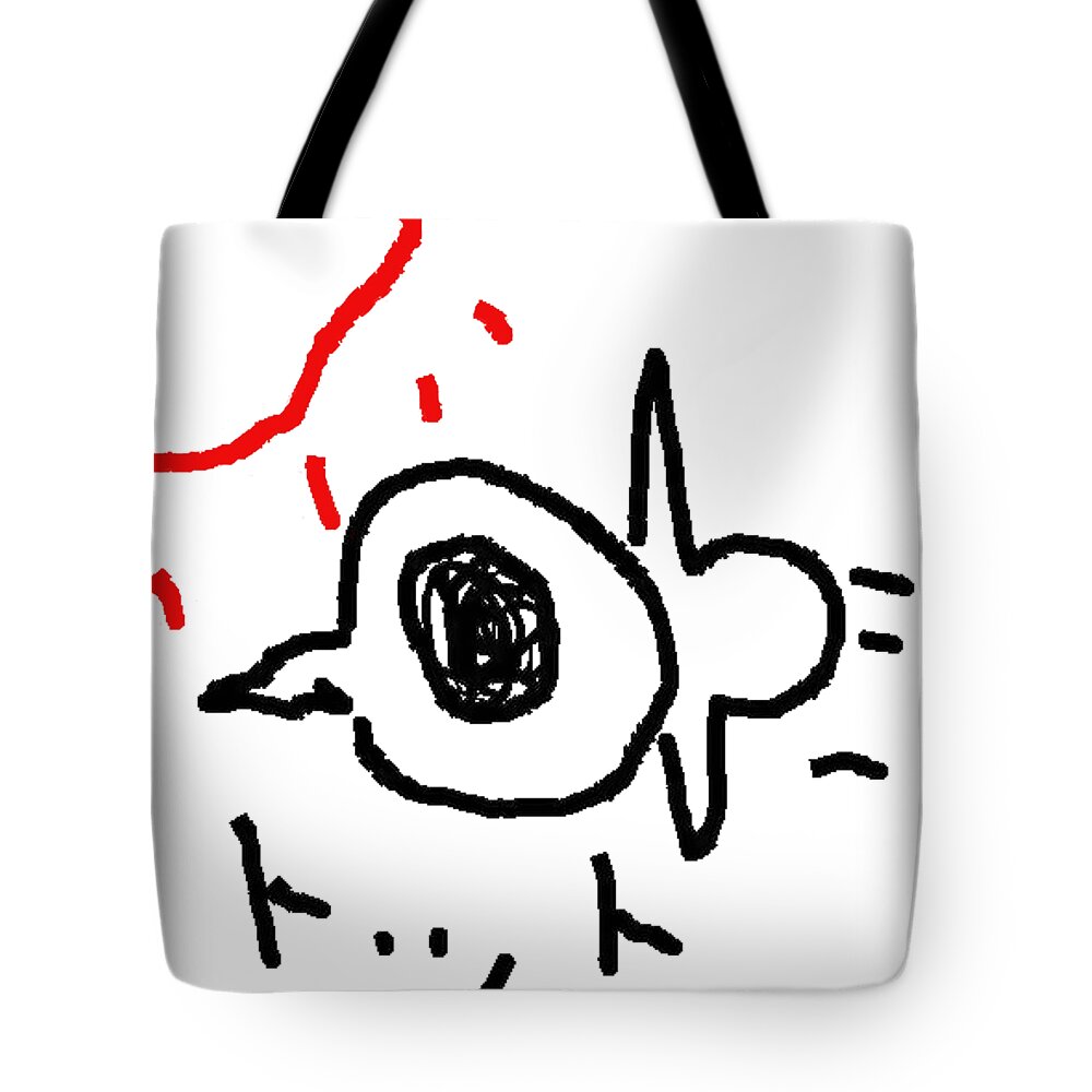 Tote Bag featuring the drawing Totto by Volment