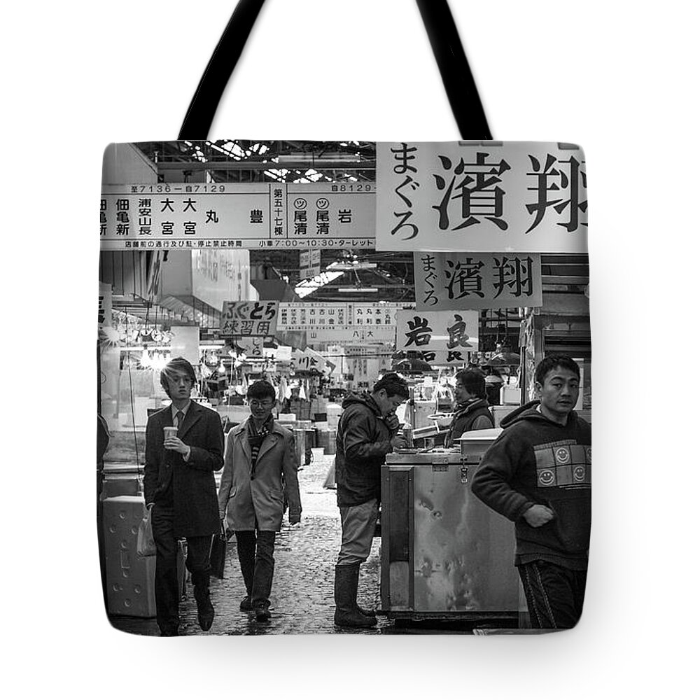 People Tote Bag featuring the photograph Tsukiji Shijo, Tokyo Fish Market, Japan 2 by Perry Rodriguez