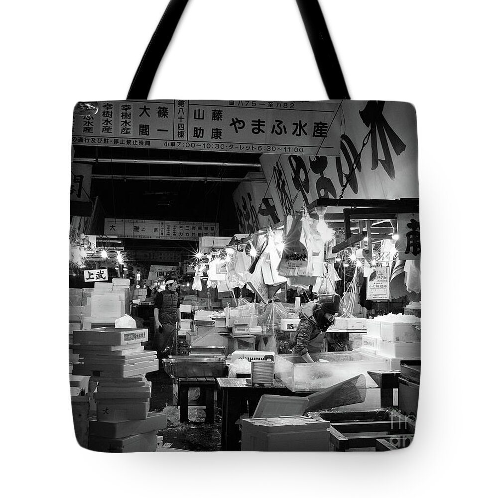 People Tote Bag featuring the photograph Tsukiji Shijo, Tokyo Fish Market, Japan 3 by Perry Rodriguez