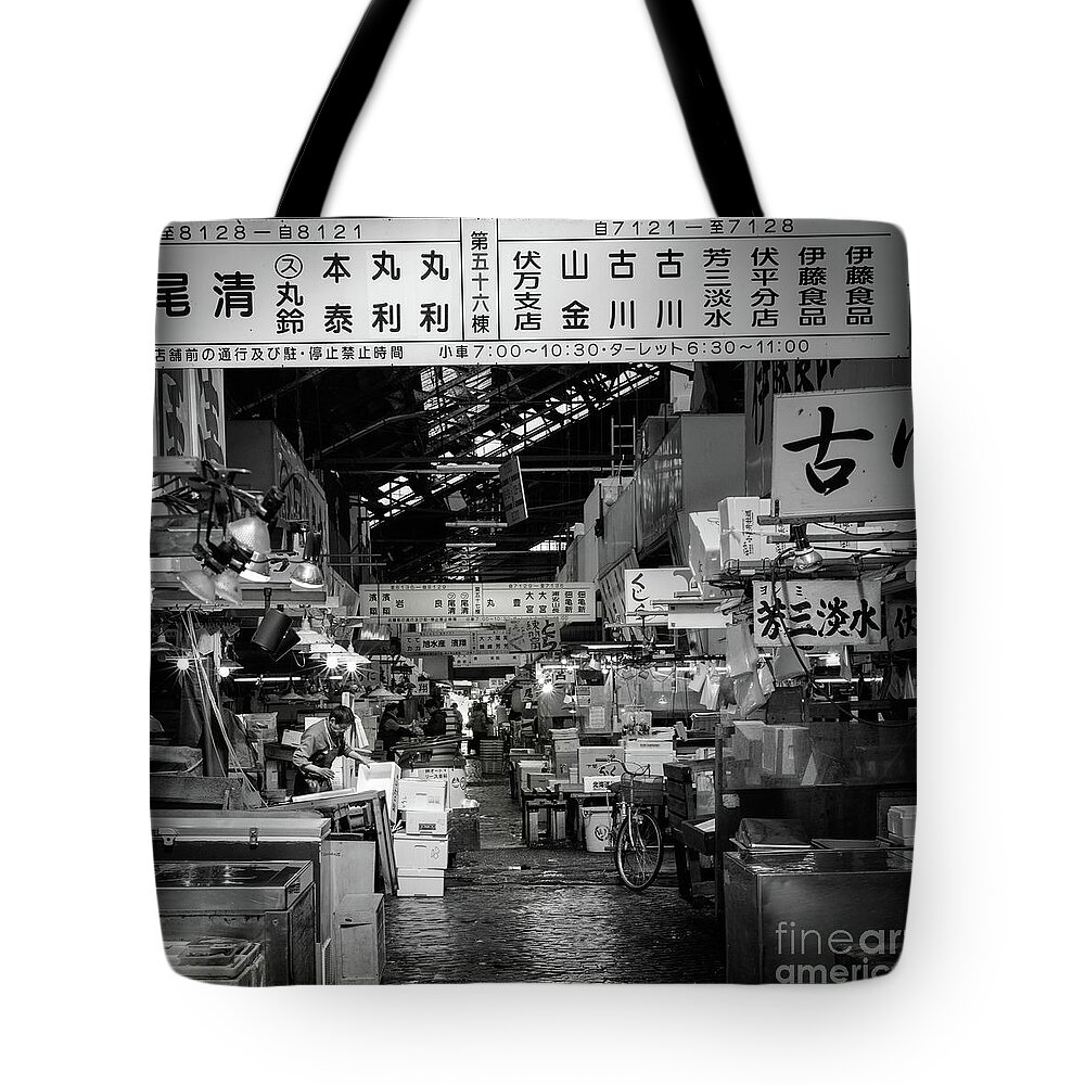 People Tote Bag featuring the photograph Tsukiji Shijo, Tokyo Fish Market, Japan by Perry Rodriguez