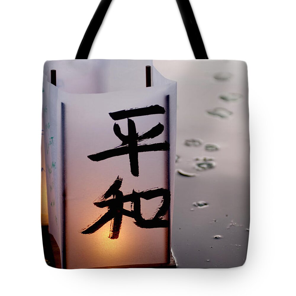 Reflection Tote Bag featuring the photograph Twilight by Greg Fortier