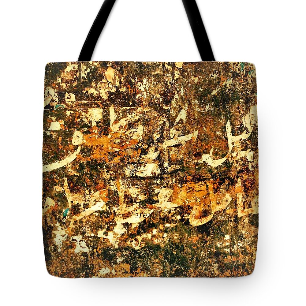 Beirut Tote Bag featuring the photograph Wall Art on Beirut streets by Funkpix Photo Hunter