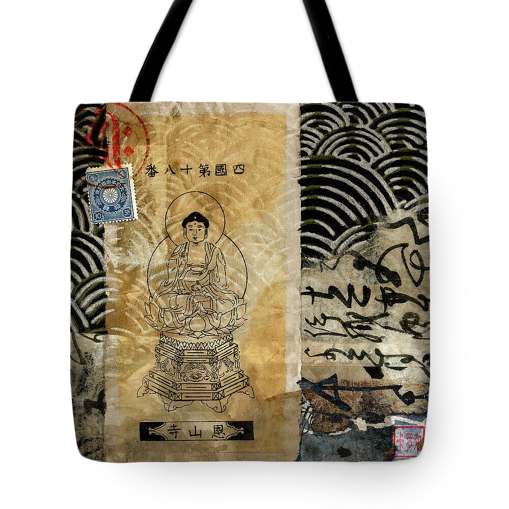 Waves And Mountain Tote Bag featuring the mixed media Shikoku Waves and Mountain by Carol Leigh