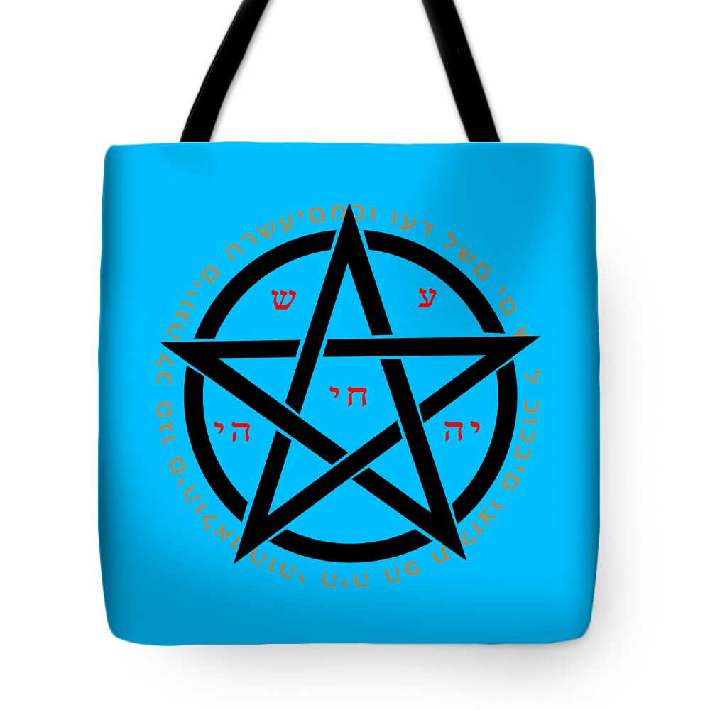 Blue Tote Bag featuring the digital art Witchcraft Concept by Ilan Rosen