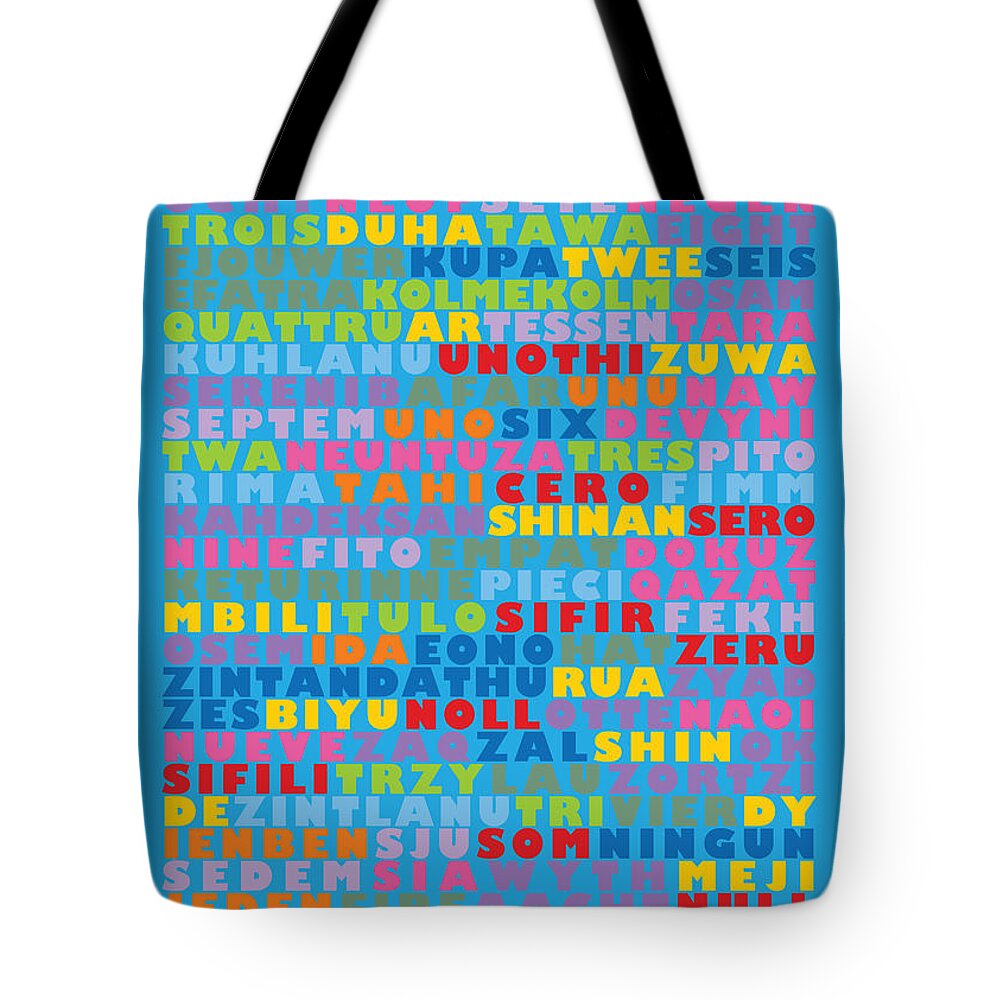 Kids Tote Bag featuring the digital art 116 digits of Pi in 64 languages #5 by Martin Krzywinski