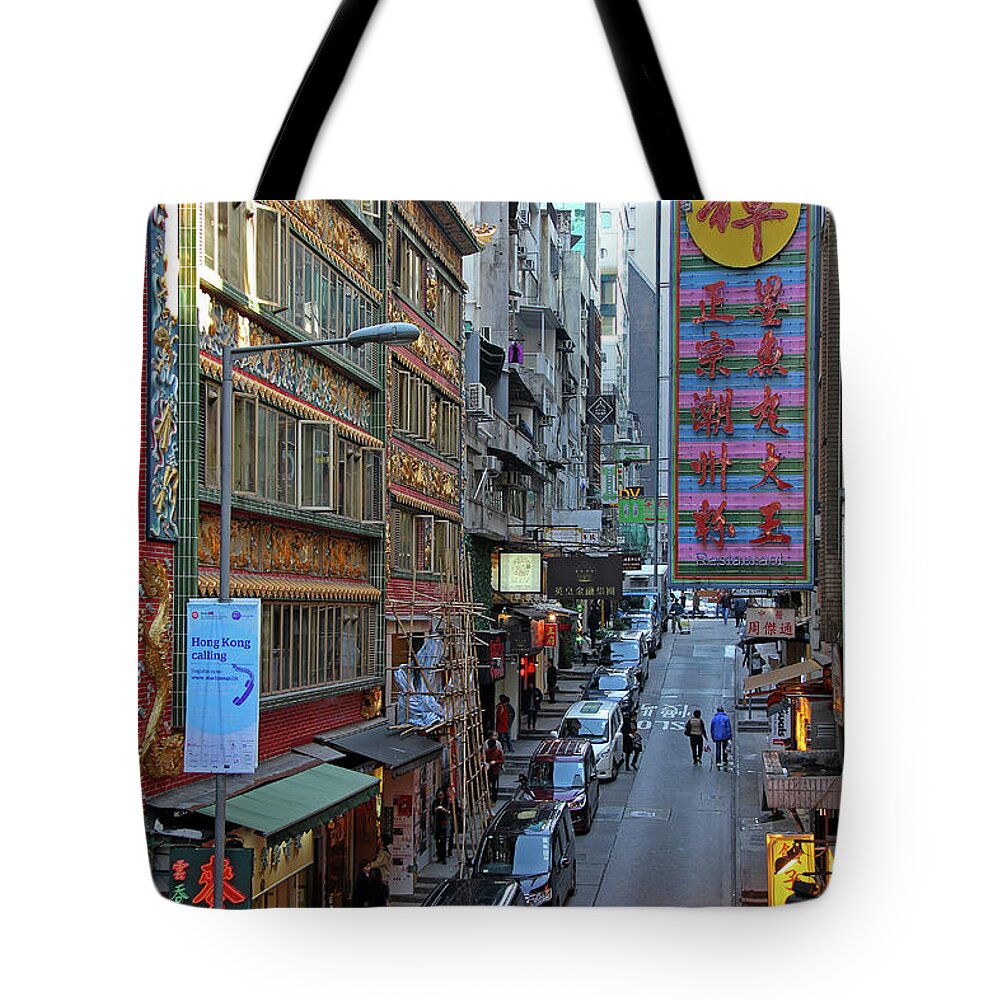 Hong Kong Tote Bag featuring the photograph Hong Kong China by Richard Krebs