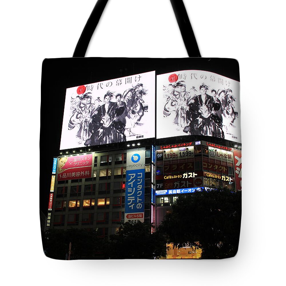Tokyo Tote Bag featuring the photograph Tokyo, Japan - Shibuya Crossing #4 by Richard Krebs