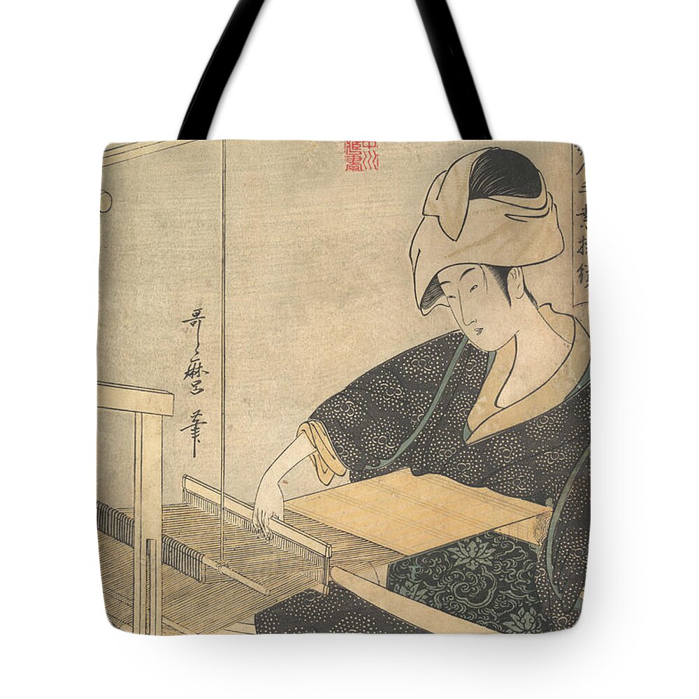 19th Century Art Tote Bag featuring the relief A Woman Weaving, Seated at a Hand Loom by Kitagawa Utamaro