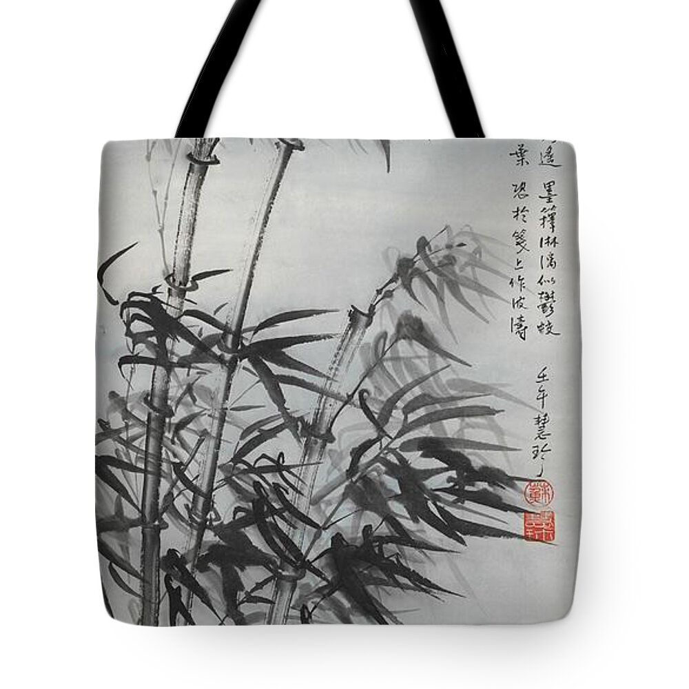 Chinese Watercolor Tote Bag featuring the painting Moon Shimmering Through Bamboo by Jenny Sanders