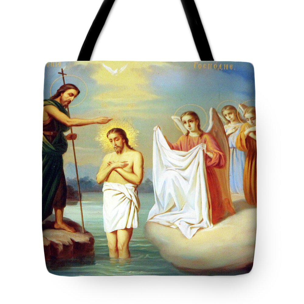 Church Of St Alexander Nevsky Tote Bag featuring the photograph Baptism at St. Alexander Church by Munir Alawi