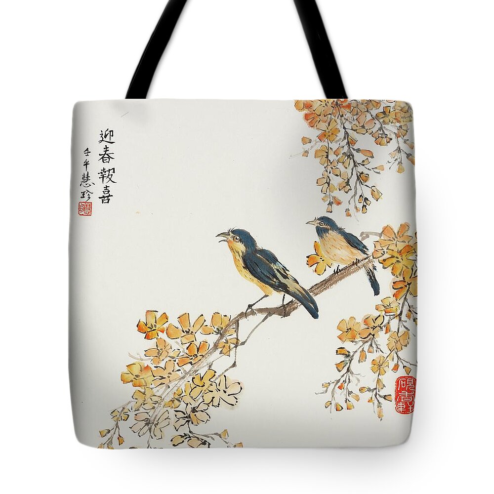 Chinese Watercolor Tote Bag featuring the painting Welcoming Spring by Jenny Sanders