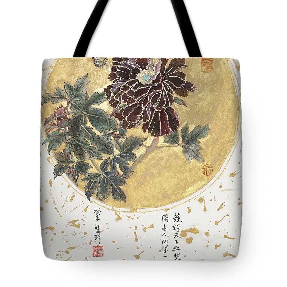 Chinese Watercolor Tote Bag featuring the painting Blood-Red Peony with Butterfly by Jenny Sanders