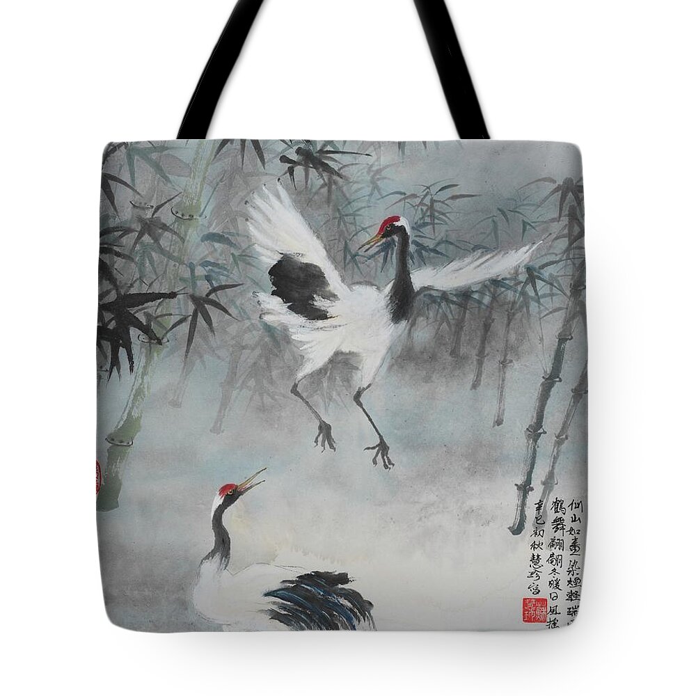 Chinese Watercolor Tote Bag featuring the painting Dancing Cranes by Jenny Sanders