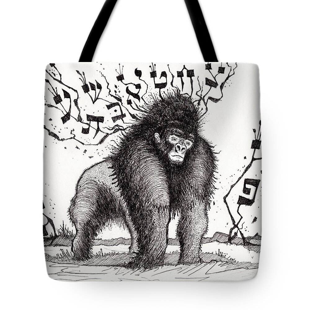 Gorilla Tote Bag featuring the painting Dougie by Yom Tov Blumenthal