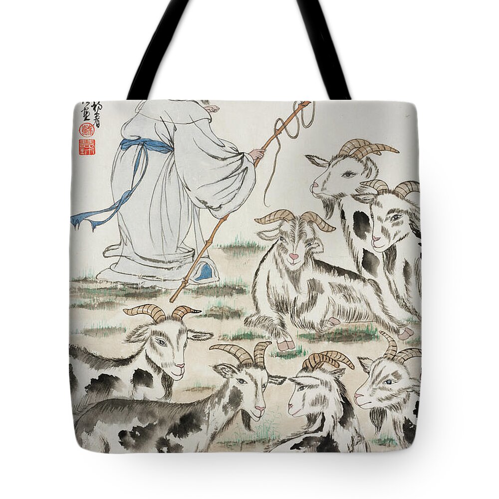 Chinese Watercolor Tote Bag featuring the painting Goat Shepherd by Jenny Sanders