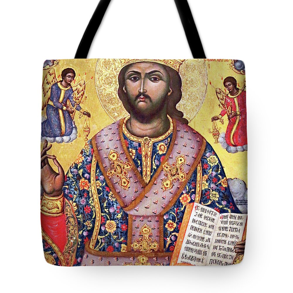 Bible Tote Bag featuring the photograph King of Jerusalem by Munir Alawi