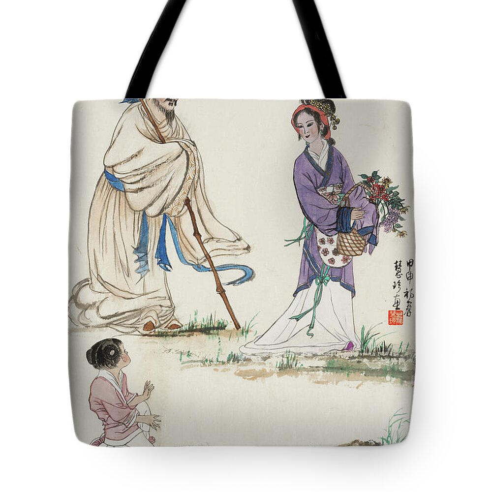 Chinese Watercolor Tote Bag featuring the painting Mothers Eye by Jenny Sanders