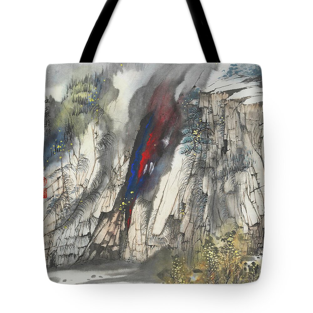Chinese Watercolor Tote Bag featuring the painting Winter Ride by Jenny Sanders