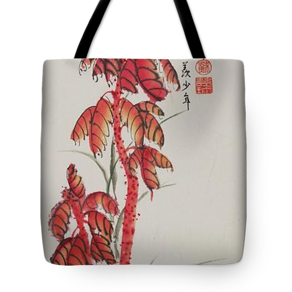 Chinese Watercolor Tote Bag featuring the painting Yan Lai Hong Tree with Baby Chicks by Jenny Sanders