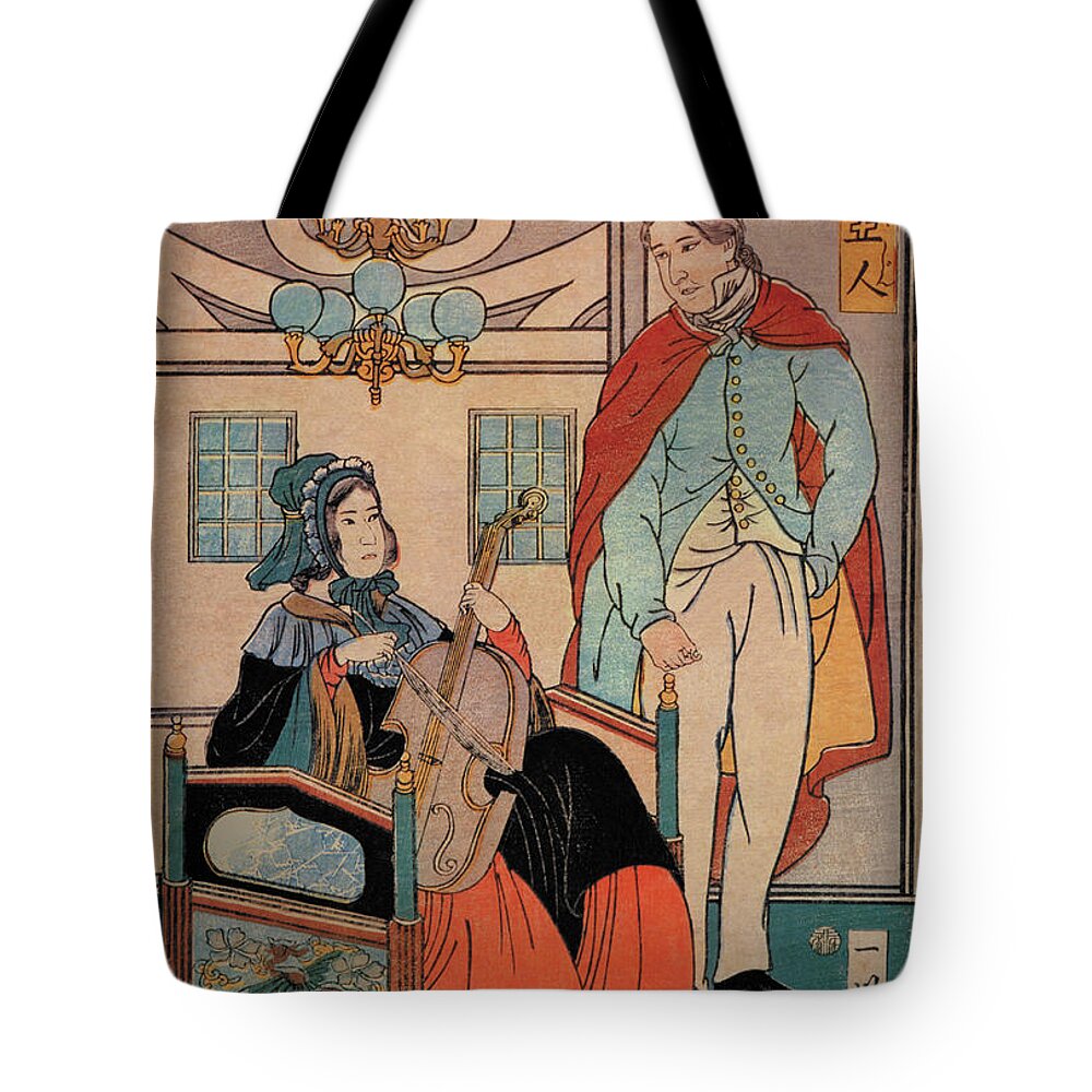 Russian Tote Bag featuring the painting Russian Couple with Cello by Unknown