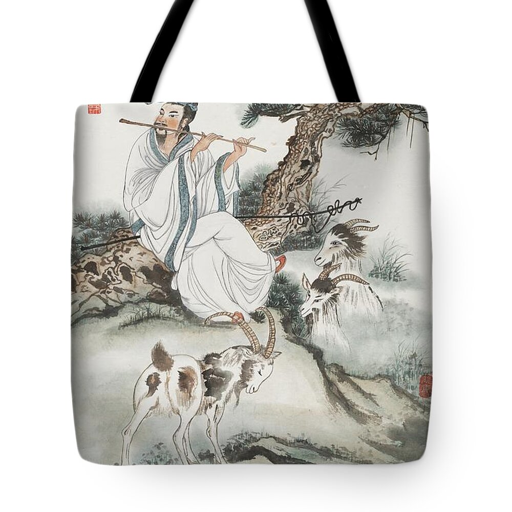 Chinese Watercolor Tote Bag featuring the painting Shepherd Serenading His Goats by Jenny Sanders