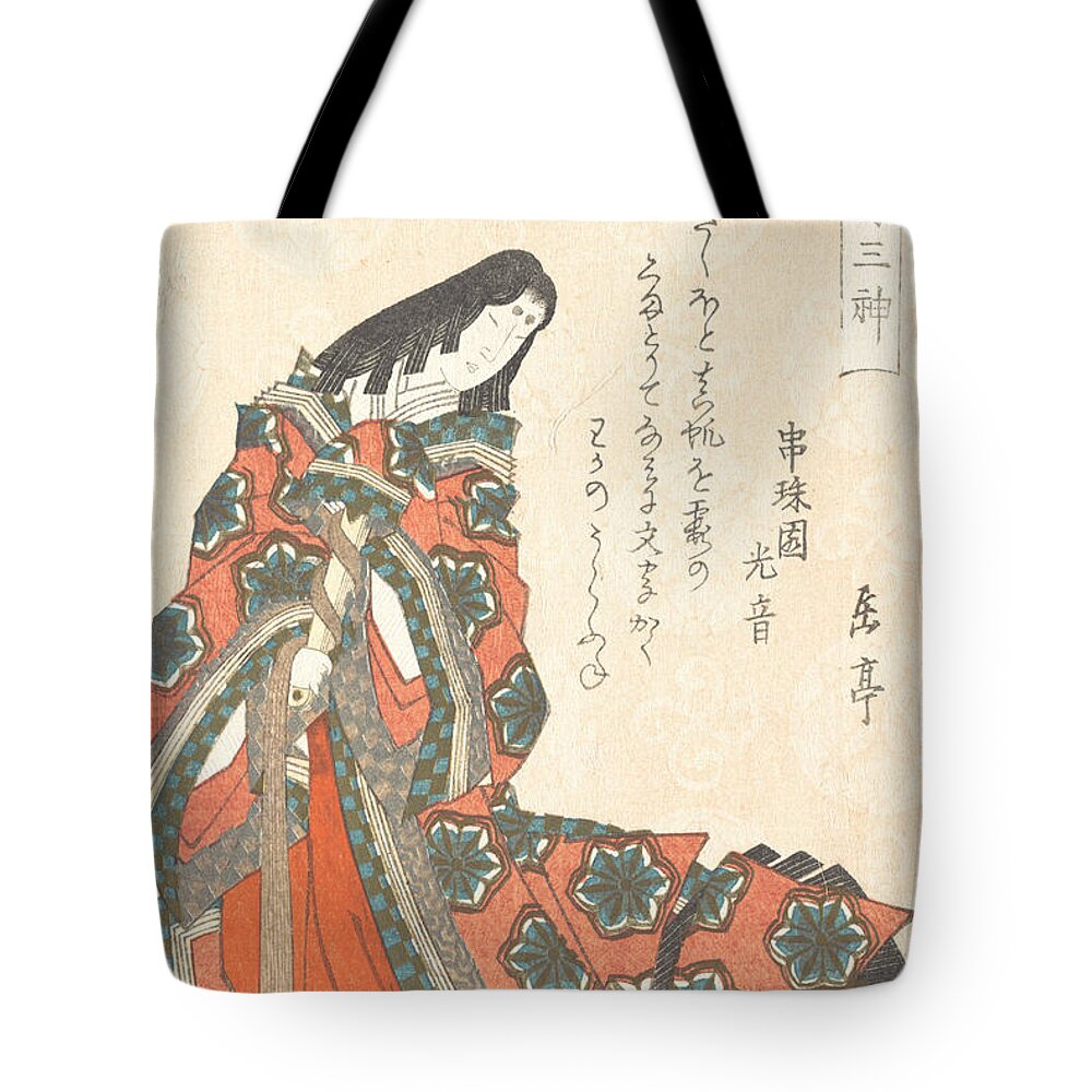 19th Century Art Tote Bag featuring the relief Sotoori-hime, One of the Three Gods of Poetry From the Spring Rain Collection by Yashima Gakutei