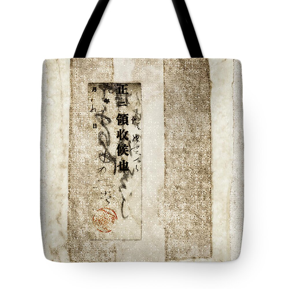 Wabisabi Tote Bag featuring the mixed media The Beauty of Imperfection by Carol Leigh