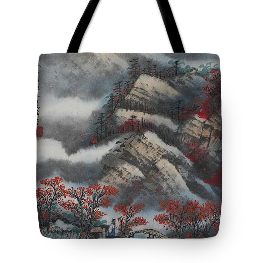 Chinese Watercolor Tote Bag featuring the painting The Four Seasons Version 1 - Autumn by Jenny Sanders
