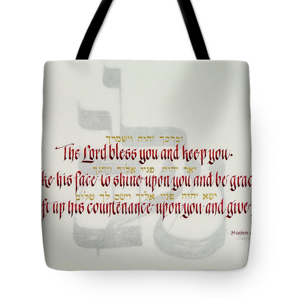 Bless Tote Bag featuring the painting The Lord Bless You - tighter crop by Judy Dodds
