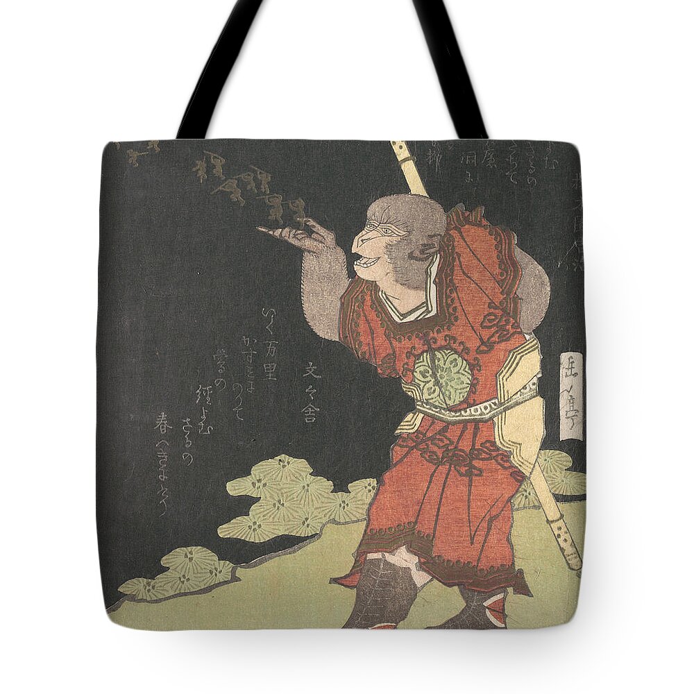 19th Century Art Tote Bag featuring the relief The Monkey King Songoku, from the Chinese Novel Journey to the West by Yashima Gakutei