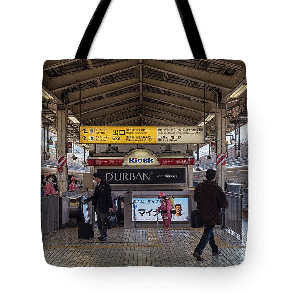 Tokyo Tote Bag featuring the photograph Tokyo to Kyoto Bullet Train, Japan 2 by Perry Rodriguez