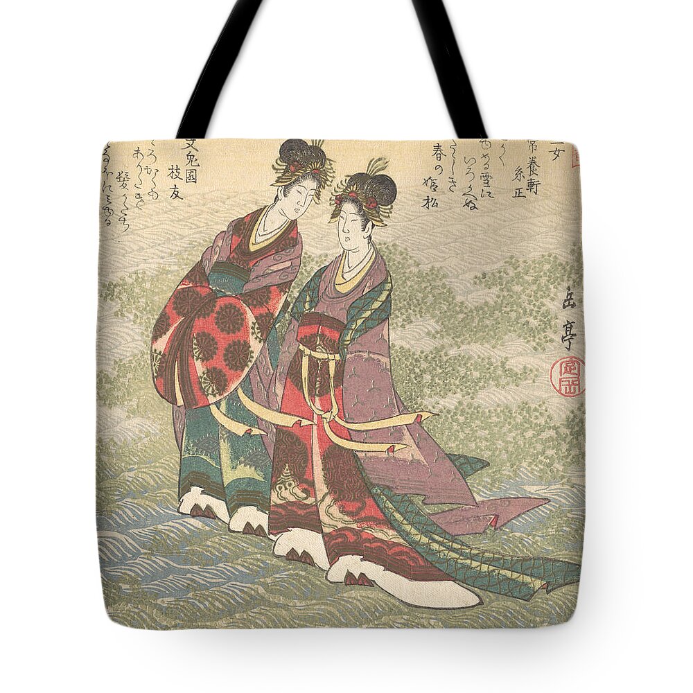 19th Century Art Tote Bag featuring the relief Two Ladies Walking on the Water by Yashima Gakutei