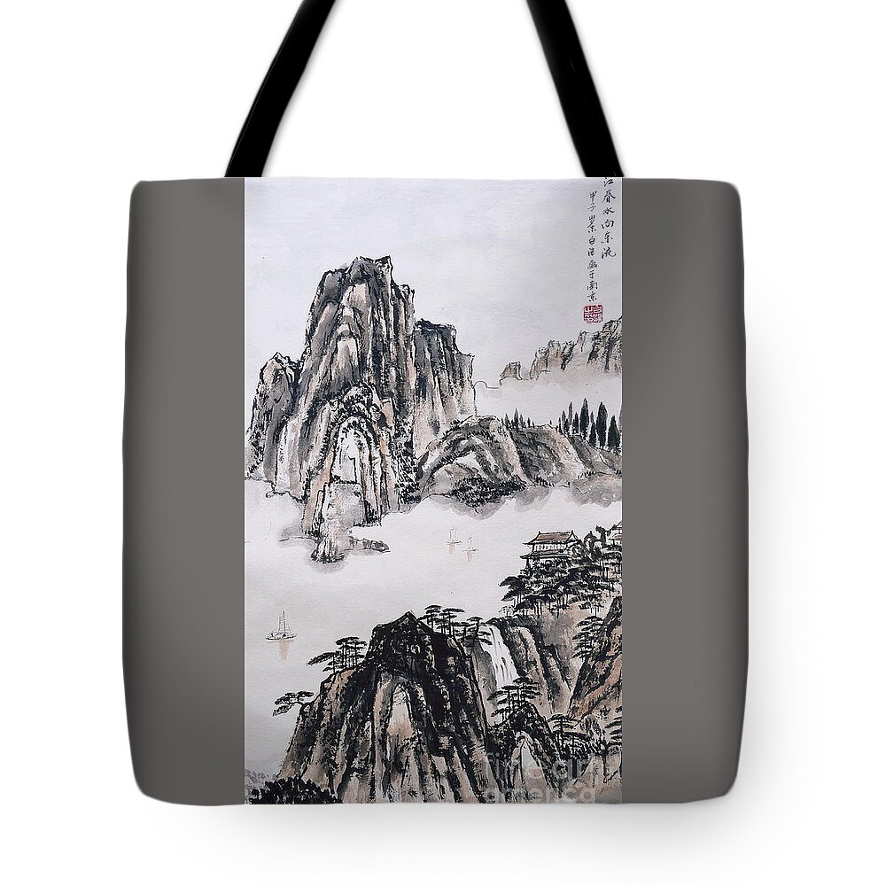 Waterfall Tote Bag featuring the painting Yangze River in Autumn by Birgit Moldenhauer