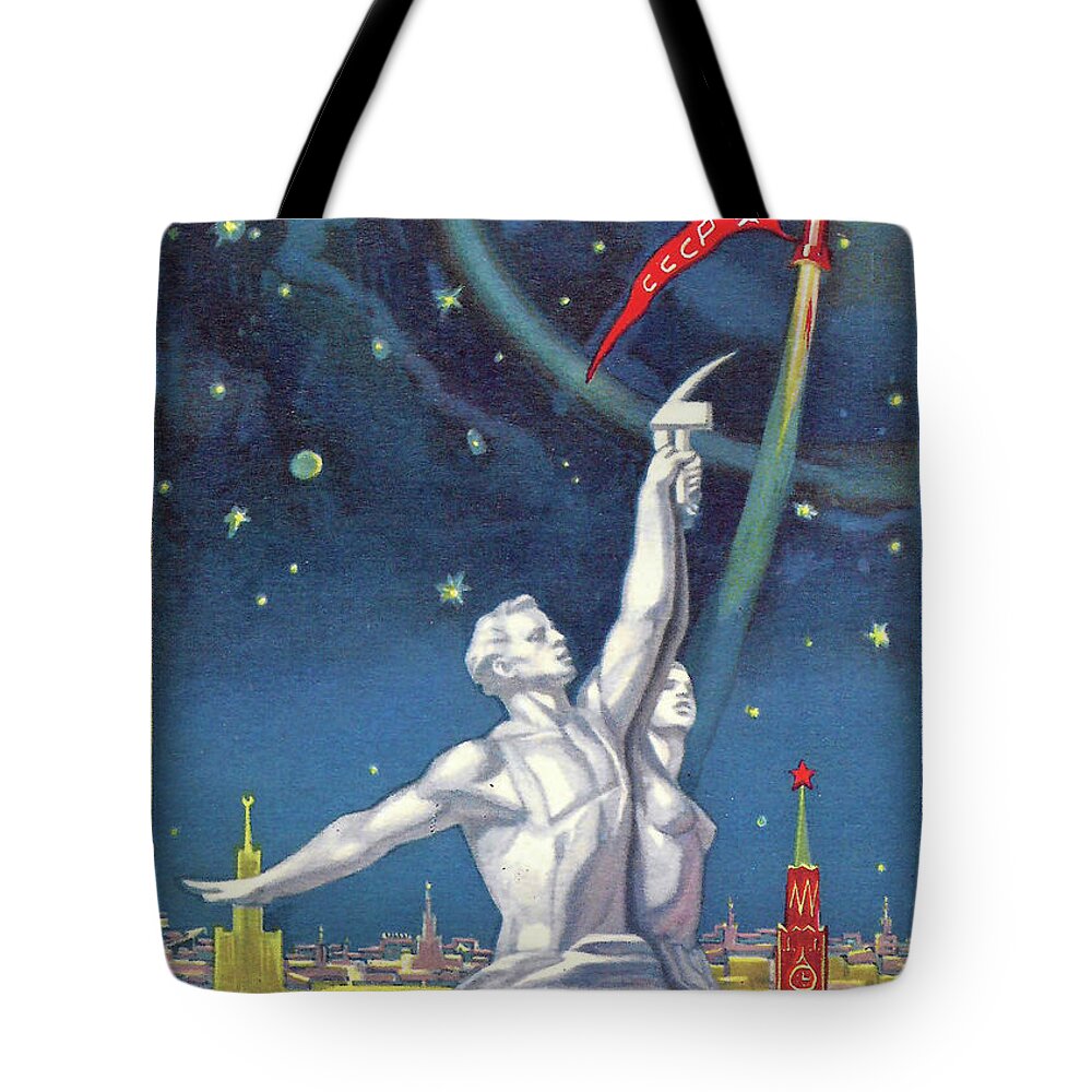 Space Tote Bag featuring the digital art Glory to Space Conquerors #1 by Long Shot