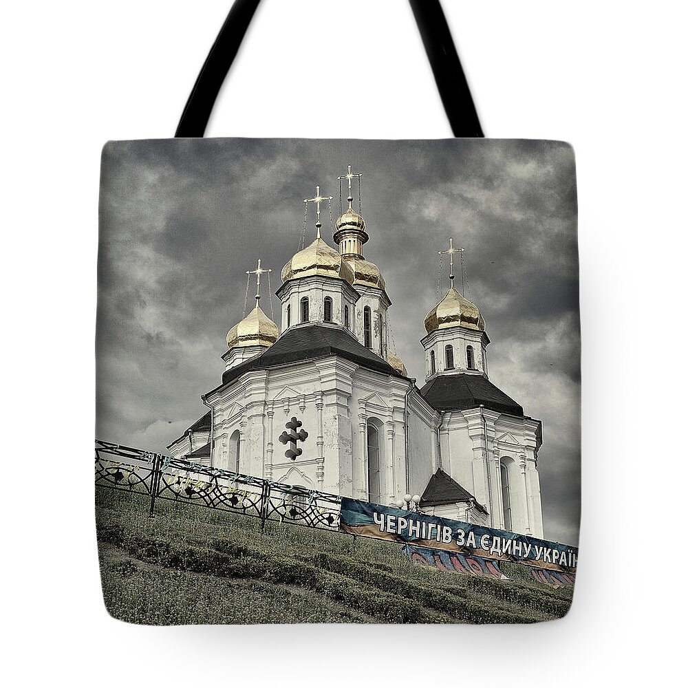 Church Tote Bag featuring the photograph St. Catherine Church by Andrii Maykovskyi
