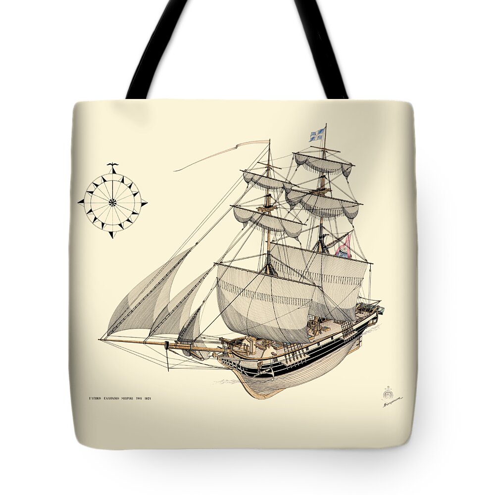 Historic Vessels Tote Bag featuring the drawing Typical Greek Brig of 1821 by Panagiotis Mastrantonis