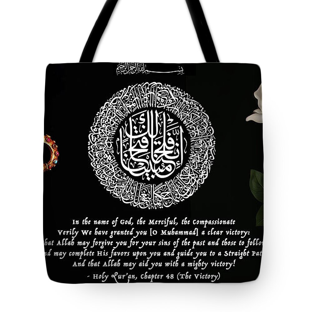 Sufi Tote Bag featuring the digital art Banner of Divine Victory by Sufi Meditation Center