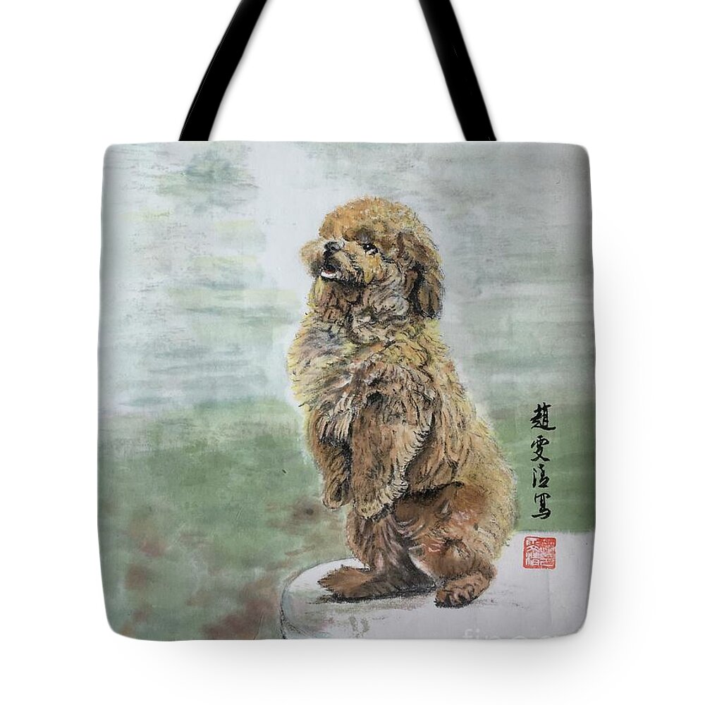 Shih Tzu Dog Tote Bag featuring the painting Calm Observation by Carmen Lam