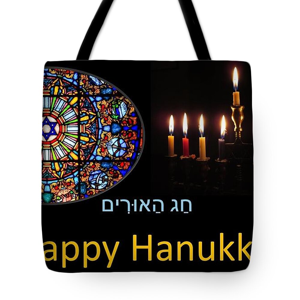 Hanukkah Tote Bag featuring the mixed media Happy Hanukkah by Nancy Ayanna Wyatt