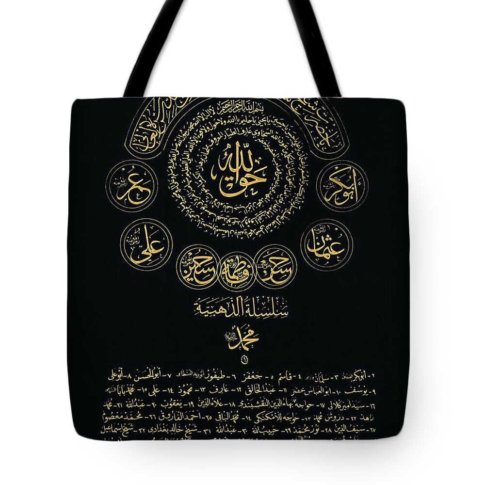 Sufi Tote Bag featuring the digital art Blessed Companions and Naqshbandi Golden Chain Taweez by Sufi Meditation Center