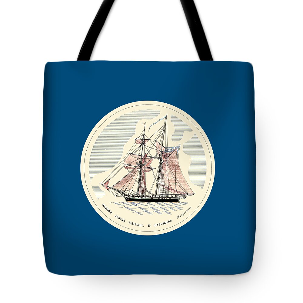 Historic Vessels Tote Bag featuring the drawing Hellenic schooner Mathilde - miniature with colored border by Panagiotis Mastrantonis