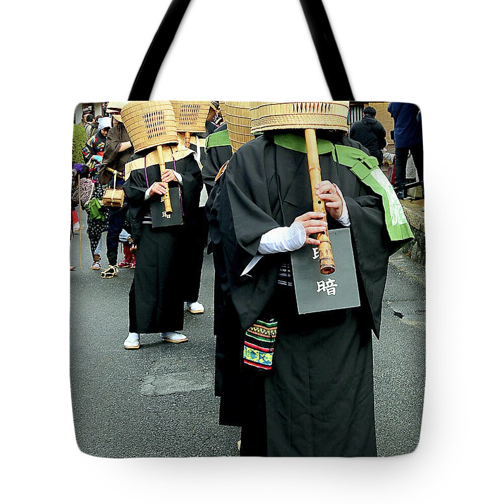  Tote Bag featuring the photograph Japan 45 by Eric Pengelly